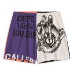 Gallery Dept Retouche Zuma Shorts